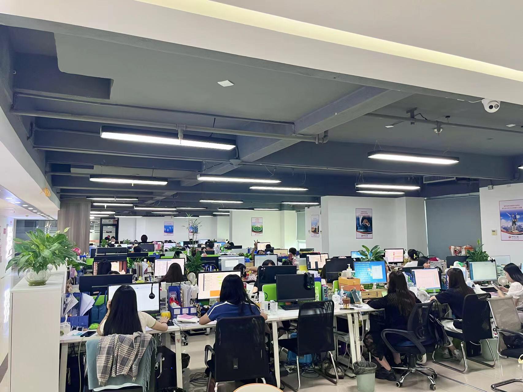 Seebest Office
